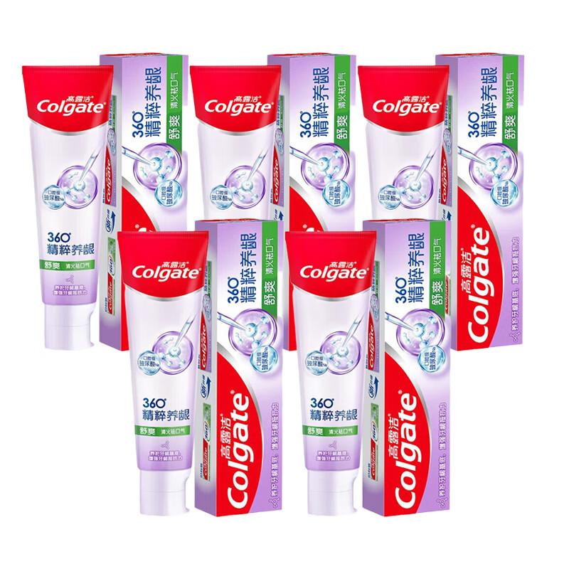 Colgate 360 Gum Care Toothpaste, Long-lasting Fresh (5-pack)