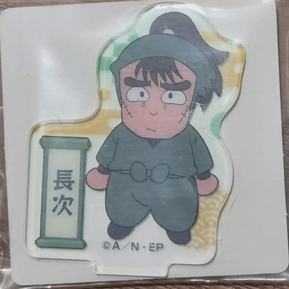 Nintama Mini Acrylic Nakazaike Choji