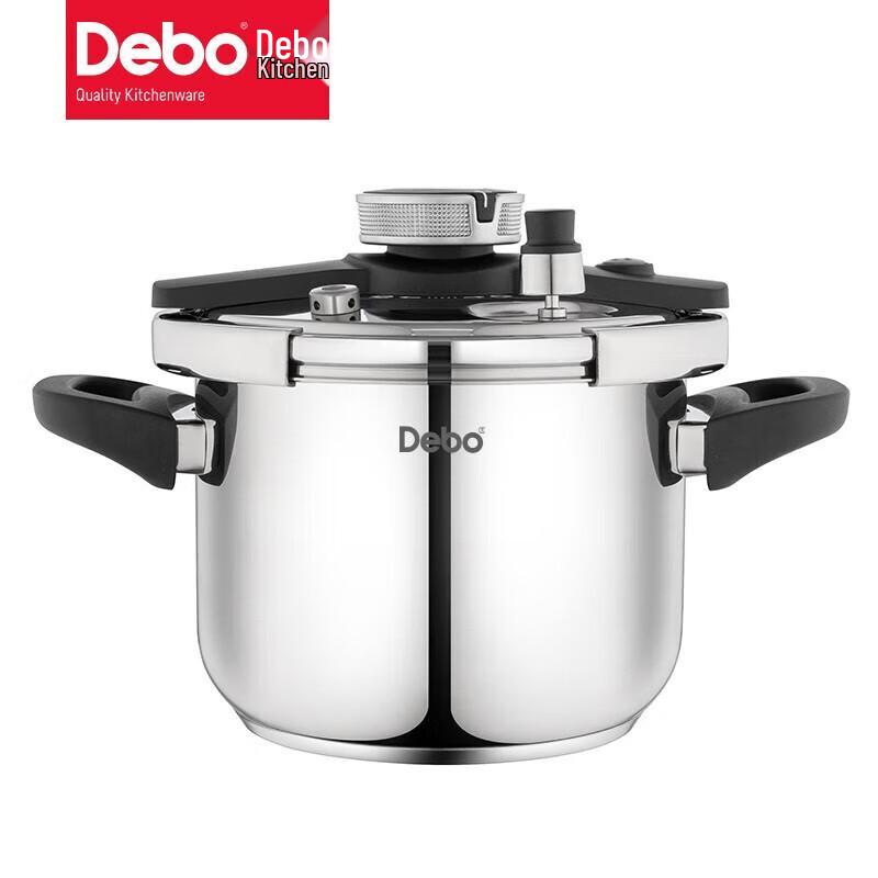 Debo Andre 22cm Stainless Steel Pressure Cooker