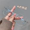 Fashionable Large Frame Ultra Light Reading Glasses for Women, High-definition Anti Blue Light Reading Glasses, 0 To+400