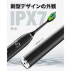 7am2m Electric Toothbrush, Ultrasonic Sonic Toothbrush with Vibrating Brush, 6 Replacement Brushes, Wireless Fast Charging, 90 Days of Use On a Single