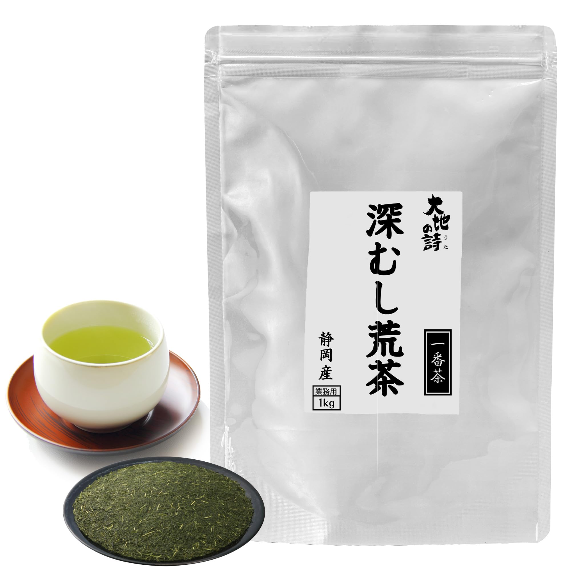 

Arahataen Песнь Земли Чай Арача глубокой пропарки 1 кг Коммерческое использование Зеленый чай Чай Чайные листья Японский чай Большая емкость Чай Сидзуока Сидзуока глубокий