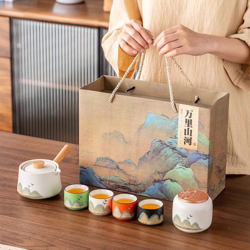 Hand-painted Yuanshan Guochao Side Handle Teapot Four Cups Kung Fu Tea Set Gift Box Set Bank Leader Father Business Gift