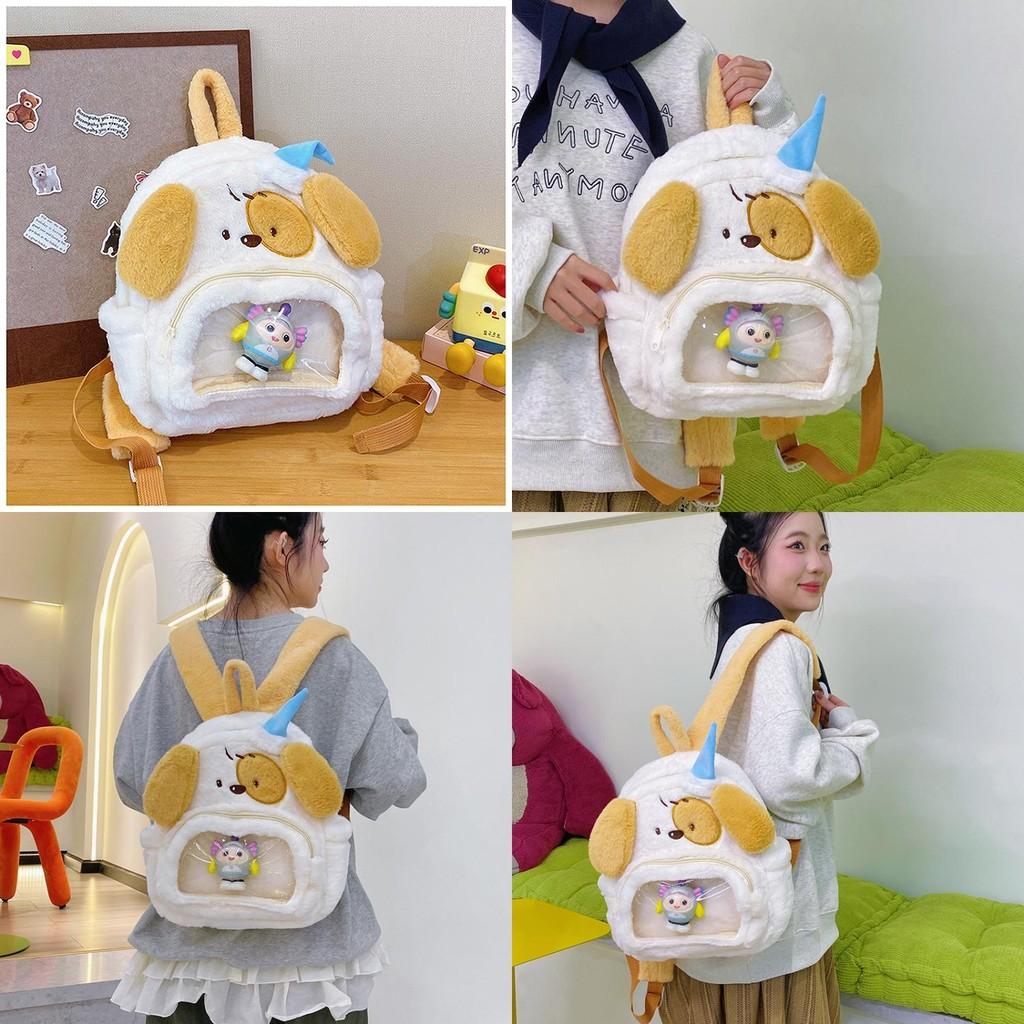 Cartoon Dog Plush Backpack With Durable Material Comfortable Shoulder Straps
