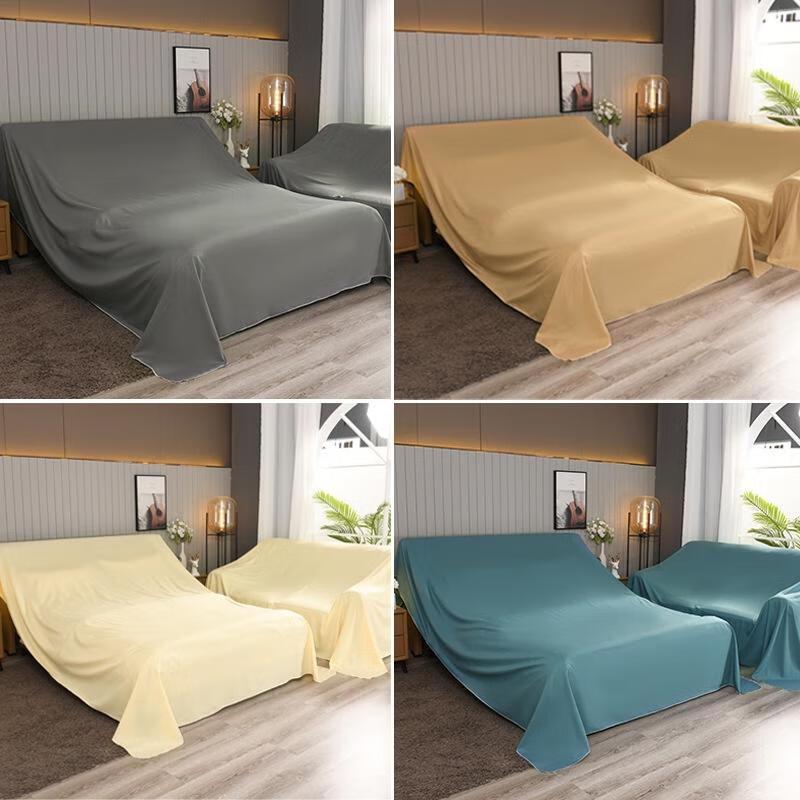JINGRUIXIANG Simple Dark Gray Furniture Dust Cover