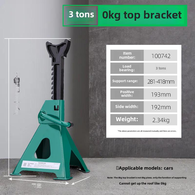 

Домкрат Tuosen Heavy-Duty 3T/6T для ремонта автомобилей и замены шин