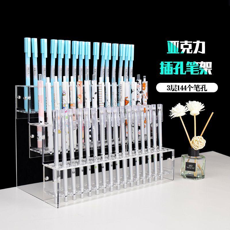 Pen Holder Acrylic Pen Display Stand Holder for Vendors,Beadable Pens Display Organizer Paint Brush Storage Makeup Brush Rack