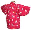 Chanchanko Hanten Hanten Kimono for Girls Rabbit Pattern Pink Quilt Back Size 90cm 100cm 110cm 120cm Made In Japan Children's (100cm)