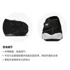 Aqua Rift TD Schwarz Weiß 317415-014