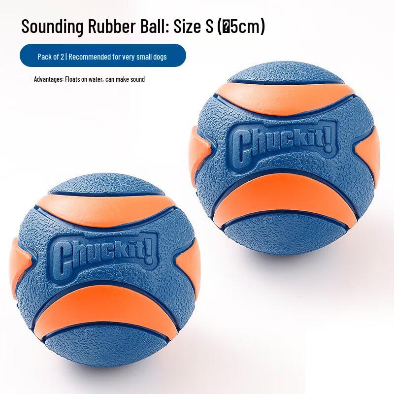 Petlimit Dog Squeaky Chew Ball Toy (2-Pack)