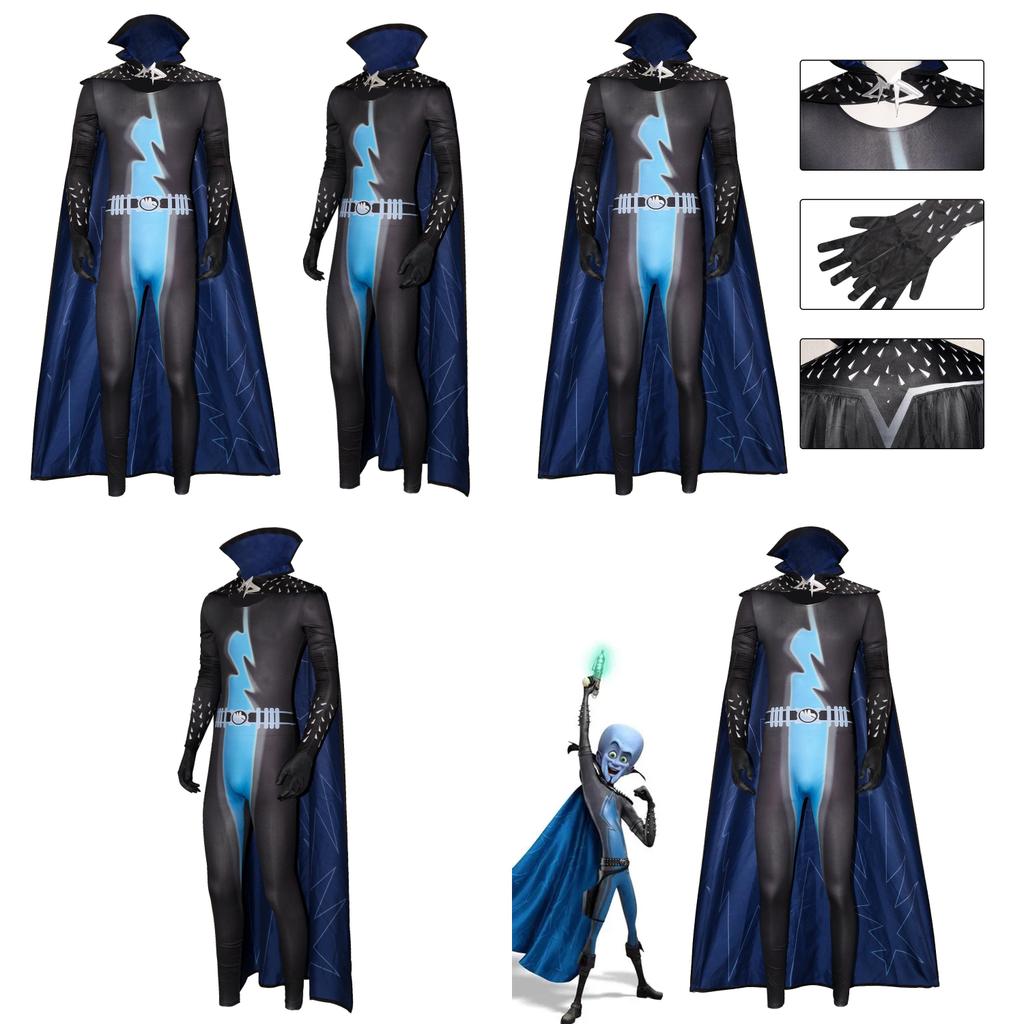 Halloween Megamind Jumpsuit Cloak Glove Set Performance Costume For Cosplay And Stage Performances