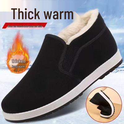 Herren Winter Plüschgefütterte Alte Peking Stoffschuhe - Verdickte Baumwollschuhe für Mittelalte & Ältere.