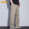 Men's Straight-Leg Cotton Cargo Pants