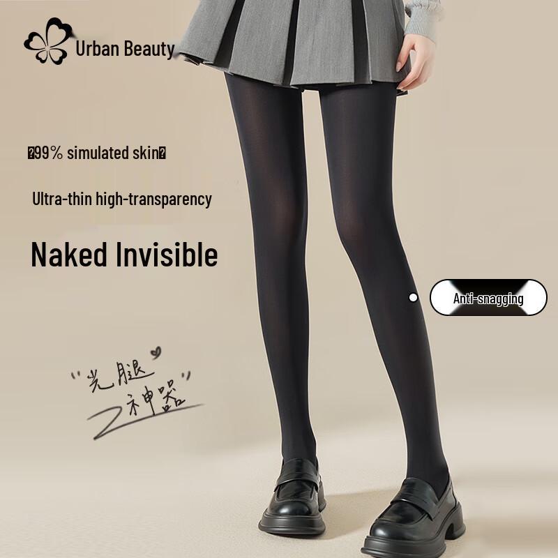 

Женские прозрачные колготки Urban Beauty с эффектом голых ног One Size