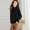 Women's Srcr Pure Wool Semi-High Collar Thick Knit Sweater