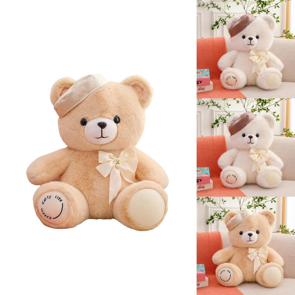 Adorable Green And Champagne Bear Plush Toy With Soft Pp Cotton Filling For Kids