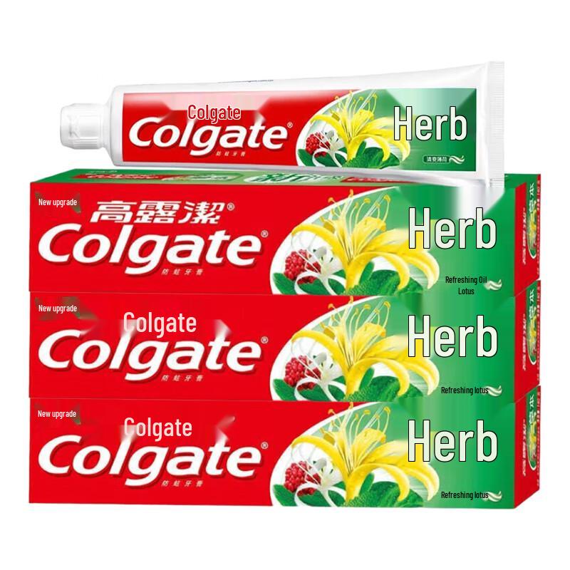 Зубная паста Colgate Травяная Свежая Мята (3x140г)