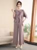 Elegant Knitwear Top & Slimming Wide-Leg Pants Set for Middle-Aged Women - Fashionable Spring & Autumn Apparel