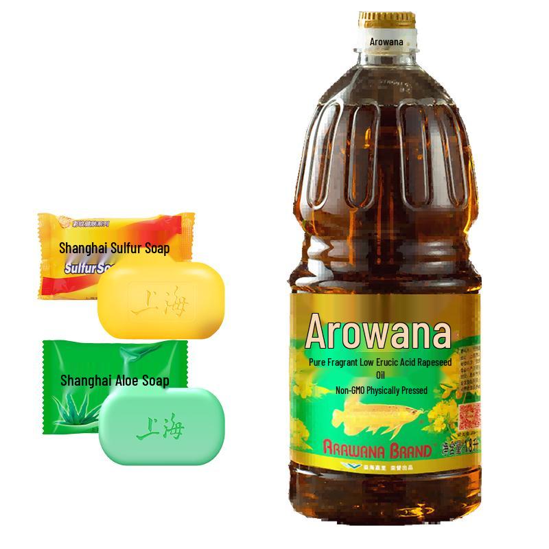 Shanghai Sulfur & Aloe Soap with Rapeseed Oil Bundle