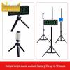 Infrared Automatic Sports Timing System