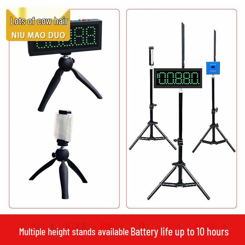 Infrared Automatic Sports Timing System
