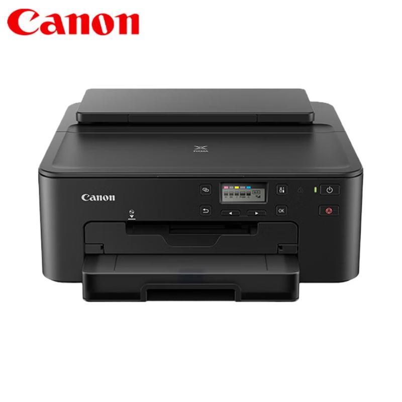 

Canon TS708t Wireless Duplex Inkjet Printer