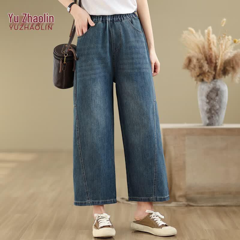 YUZHAOLIN Women s Raw Edge Wide-Leg Denim Cropped Pants M