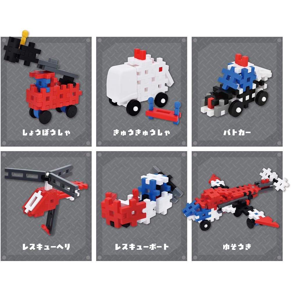 Gakken New Block Rescue Set 59 Pieces with Play Sheet for Ages 2 and Up Educational Toy