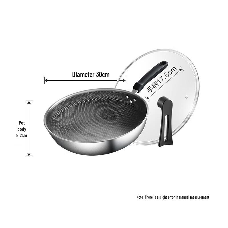 SUPOR 30cm Waben Edelstahl Wok