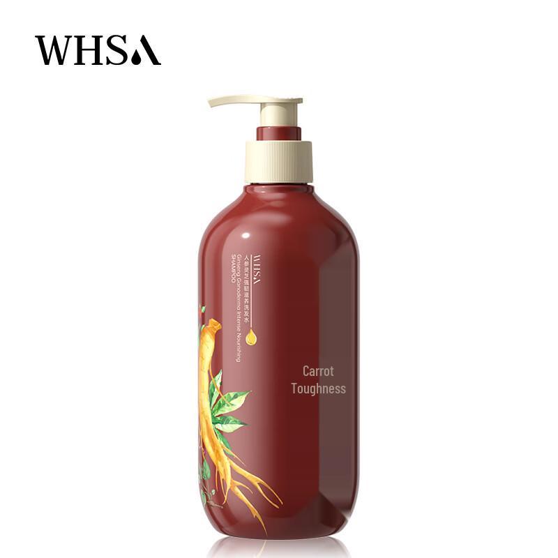 WHSA Smooth & Refreshing Shampoo