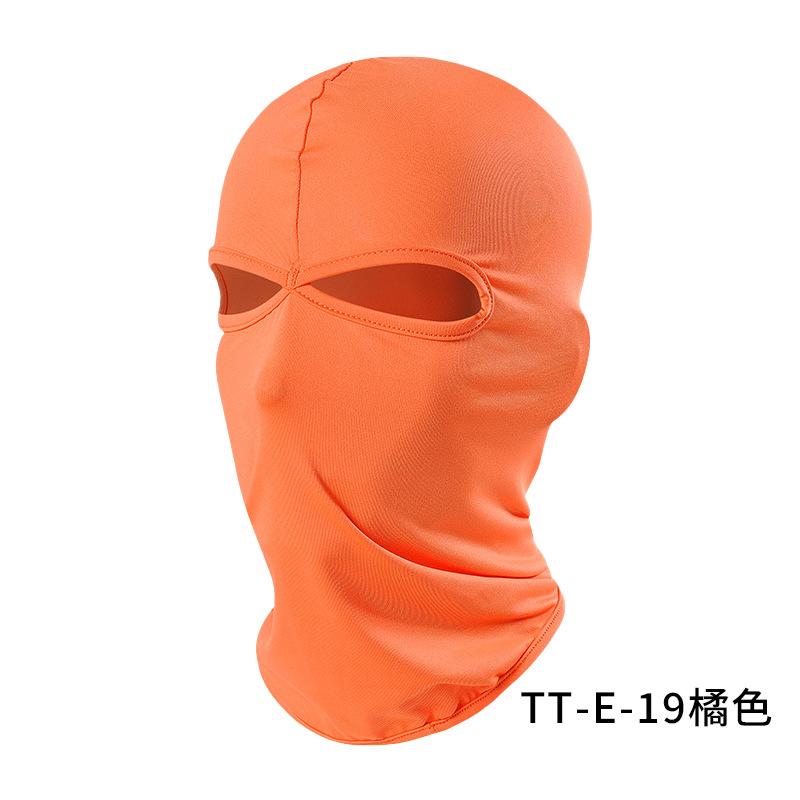 Summer quick-drying breathable headgear full face UV protection cycling windproof sand neck protection