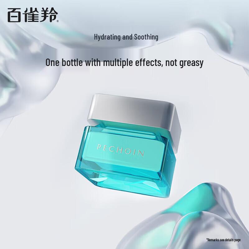 Pechoin Men s Purifying & Hydrating Water Gel