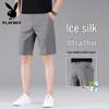 PLAYBOY Men's Ice Silk Summer Casual Shorts