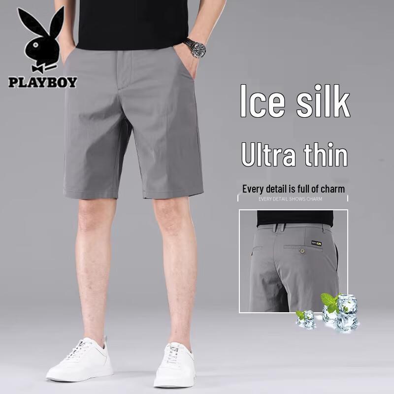PLAYBOY Men's Ice Silk Summer Casual Shorts