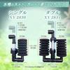 RedBeryl Schwammfilter Ersatz für XY-2830 und XY-2831 Aquarium Filtersystem, Einzel- und Doppelschwammfilter (3 für XY2831, 6 für Replaceme