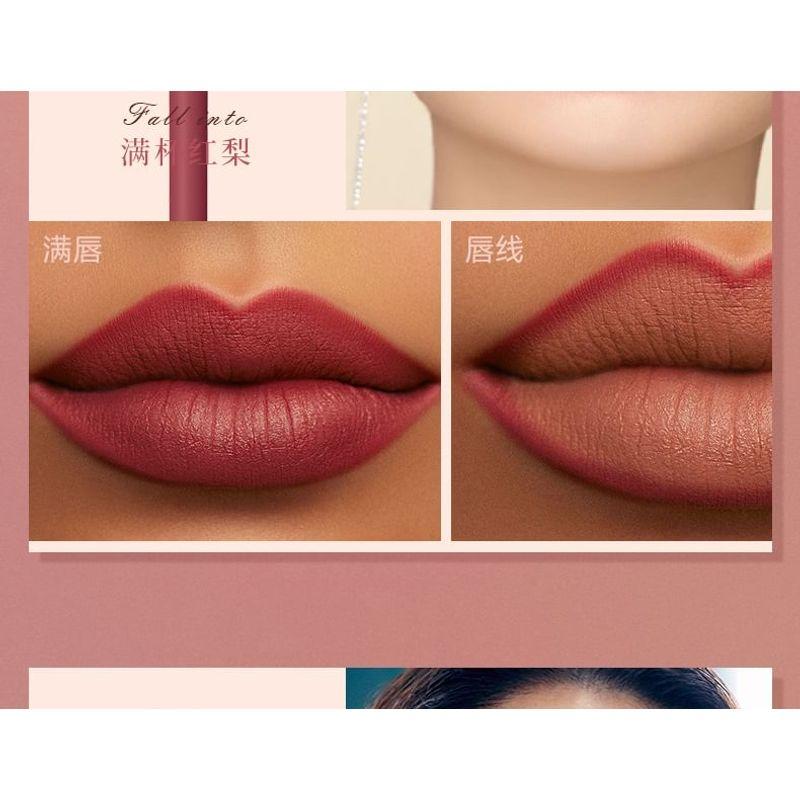 DEROL - Inspiration Muse Velvet Matte Lip Liner - 5-8