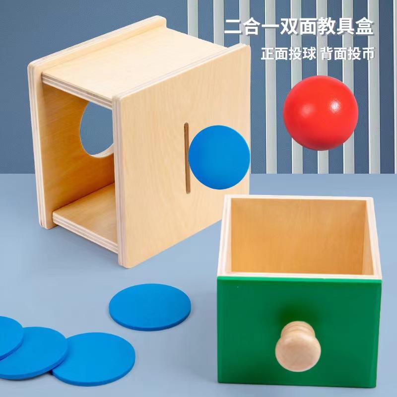 Children color shape classification building block coin box color stick shape matching game wooden teaching aids
