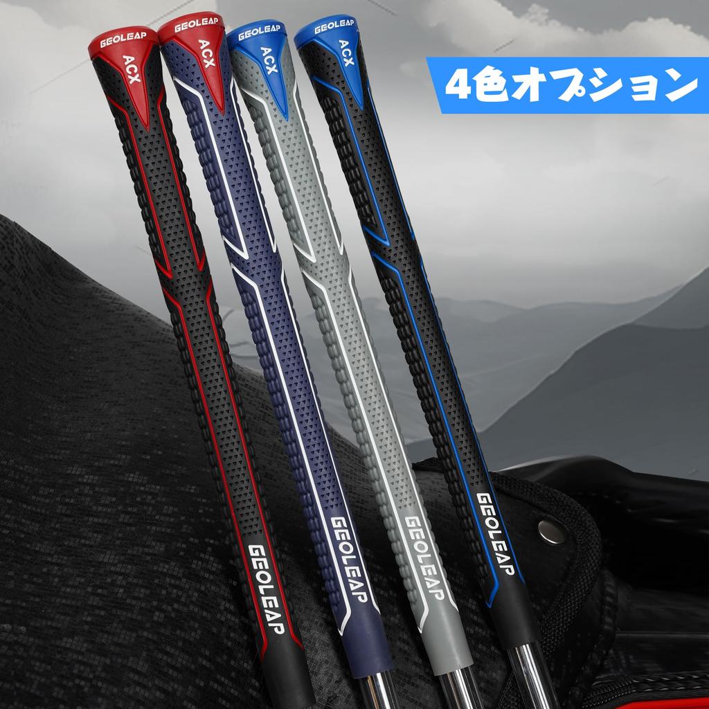 Geoleap ACX Rubber Golf Grips Set of 10 - High