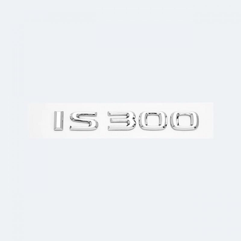 Compatible with Lexus IS Series Rear Logo Lettering Car Sticker