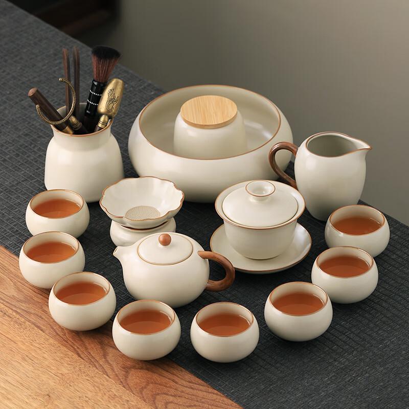 Handun Ru Kiln Kung Fu Tea Set