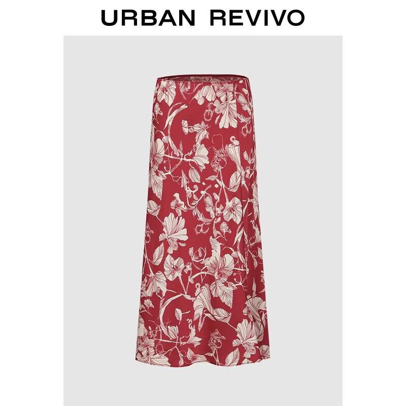 UR2026 Women s Summer Floral Print Mermaid Skirt M