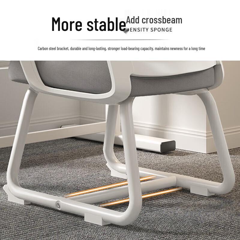 Tianzhen Ergonomic Office and Conference Chair