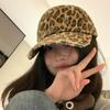 Retro Distressed Leopard Print Baseball Hat Adjustable Sun Hat Trendy Cool Baseball Caps  Women