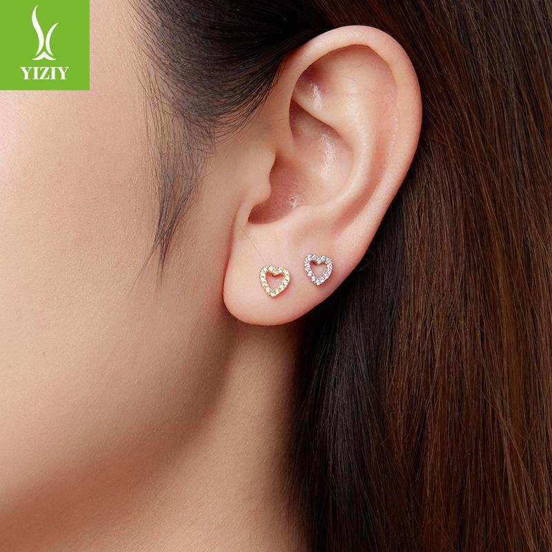 Hollow Heart-Shaped Threaded Ball Stud Earrings For Women, Simple And Versatile Mini S925 Sterling Silver Love Stud Earrings.