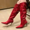 Fashion Eilyken Winter Patent Leather Thin High Heels Knee-High Boots Women Fashion Pointed Toe Wedding Party Pumps Shoes