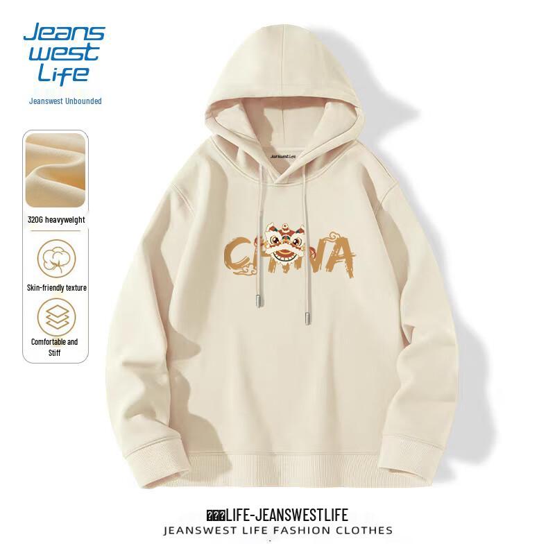 JEANSWEST LIFE Men's Guochao Lucky Lion Dance Hooded Sweatshirt