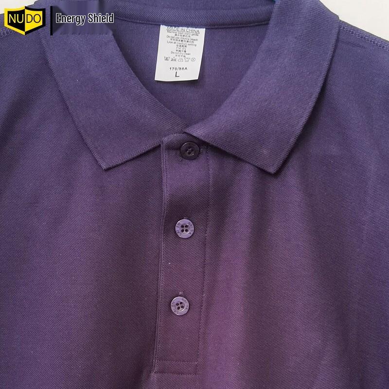 Nengdun Mengniu Logistics Navy Reflective Short Sleeve Shirt WL-64