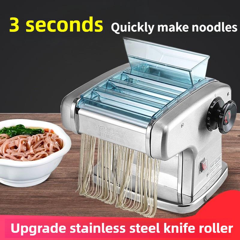 Stainless Steel Dumpling Wrapper Machine Household Electric Noodle Press Machine Commercial Pasta Noodle Maker