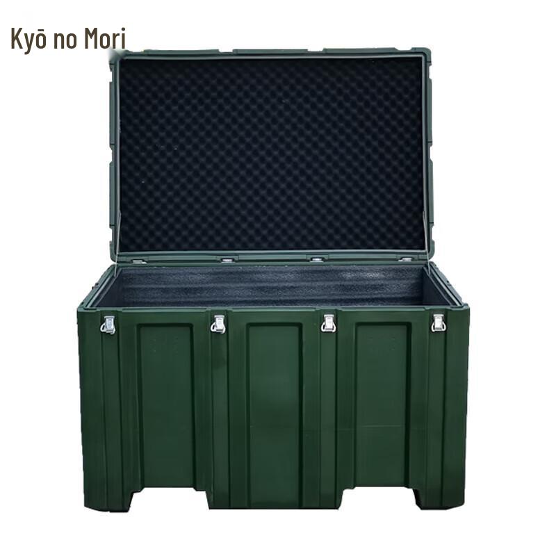 Heavy-Duty Rotomolded Storage Case with Forklift Access