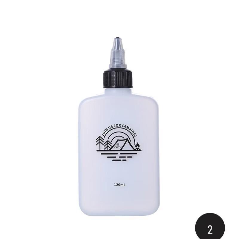 NuFeng Outdoor Portable Oil & Condiment Bottle Set